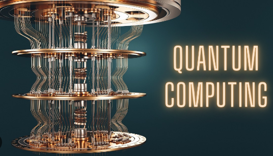 Quantum Computing and Its Potential Impact: Revolutionizing the Digital ...